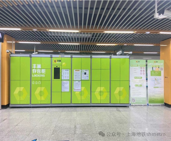 上海地铁最新官宣！明起收费，不再收取押金，具体标准→