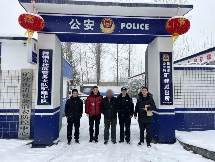 152万全额追回！杭州警方破获一起百万电信诈骗案件