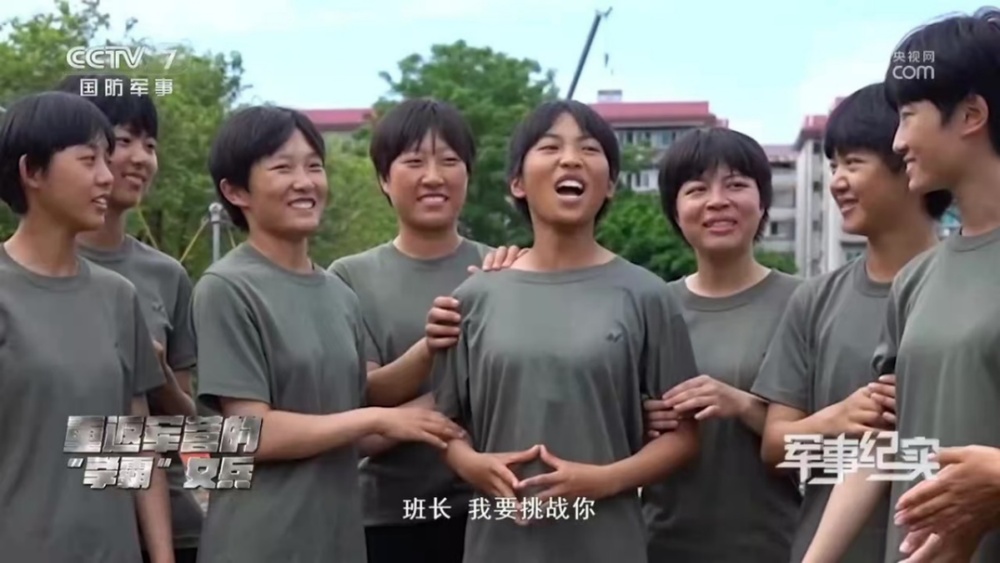 “我知道自己想要什么”！女兵张文旗二次入伍