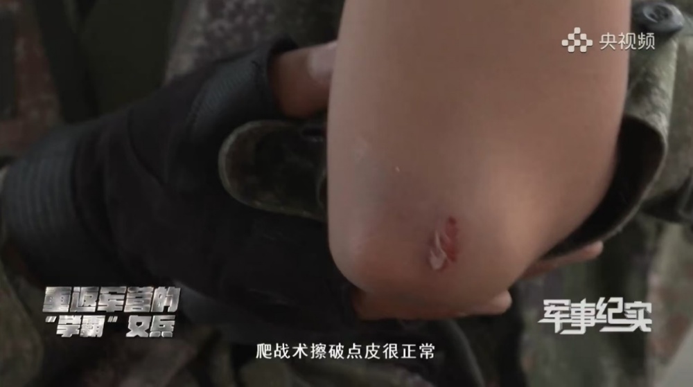“我知道自己想要什么”！女兵张文旗二次入伍