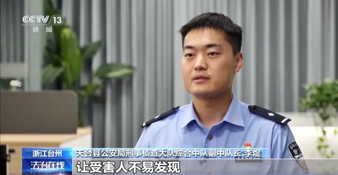 电脑“自己偷偷建群”，还拉黑了老板?