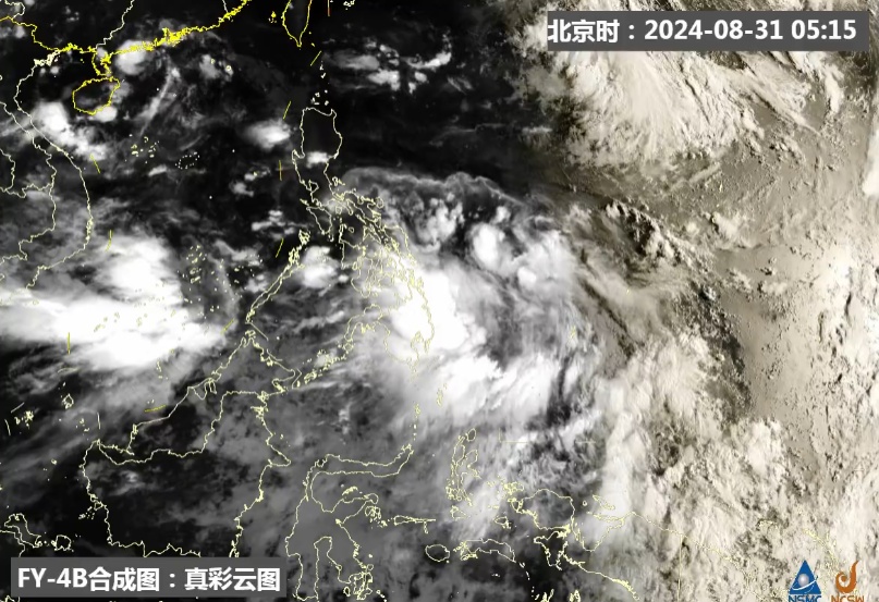 台风“摩羯”或在9月2至3日前后生成,福建未来的天气…… 台风“摩羯”或在9月2至3日前后生成,福建未来的天气……
