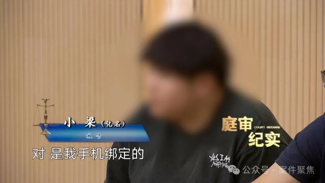 事发上海！00后男子偷开车子撞死人 妈妈把车钥匙藏起来都没防住
