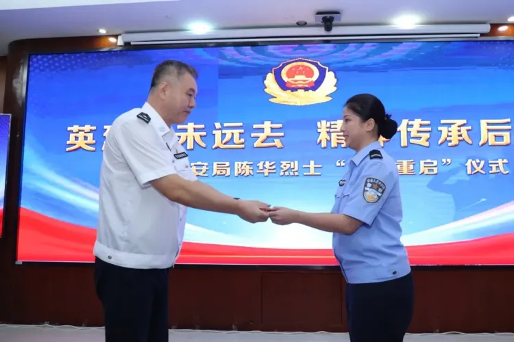 024596,警号重启! 024596,警号重启!