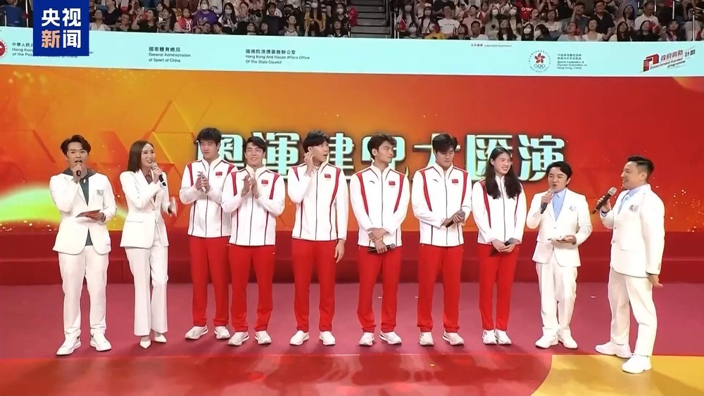 “奥运健儿大汇演” 技艺精湛气氛热烈 “奥运健儿大汇演” 技艺精湛气氛热烈