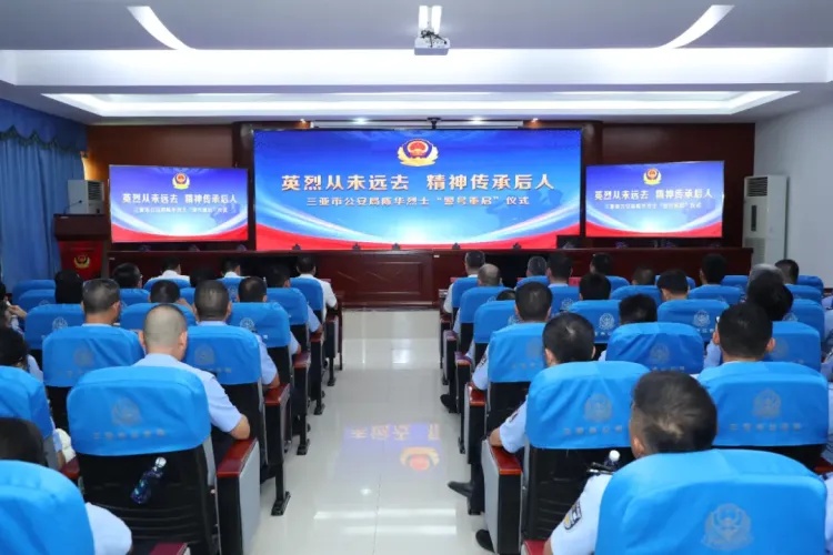 024596,警号重启! 024596,警号重启!