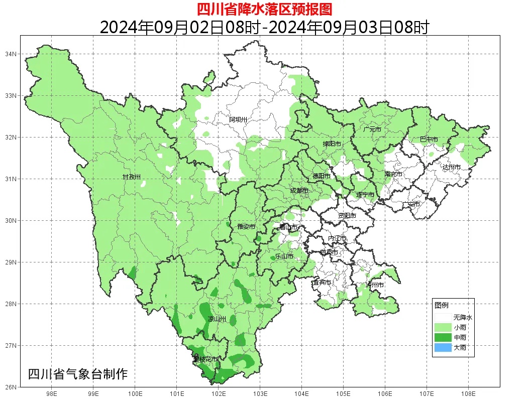 四川要凉快了?别高兴太早…… 四川要凉快了?别高兴太早……