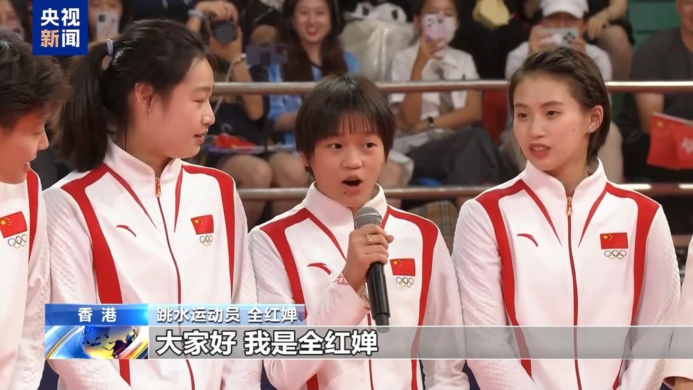 “奥运健儿大汇演” 技艺精湛气氛热烈 “奥运健儿大汇演” 技艺精湛气氛热烈