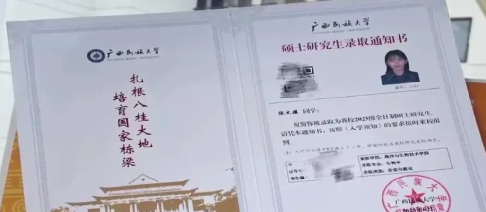 “我知道自己想要什么”！女兵张文旗二次入伍