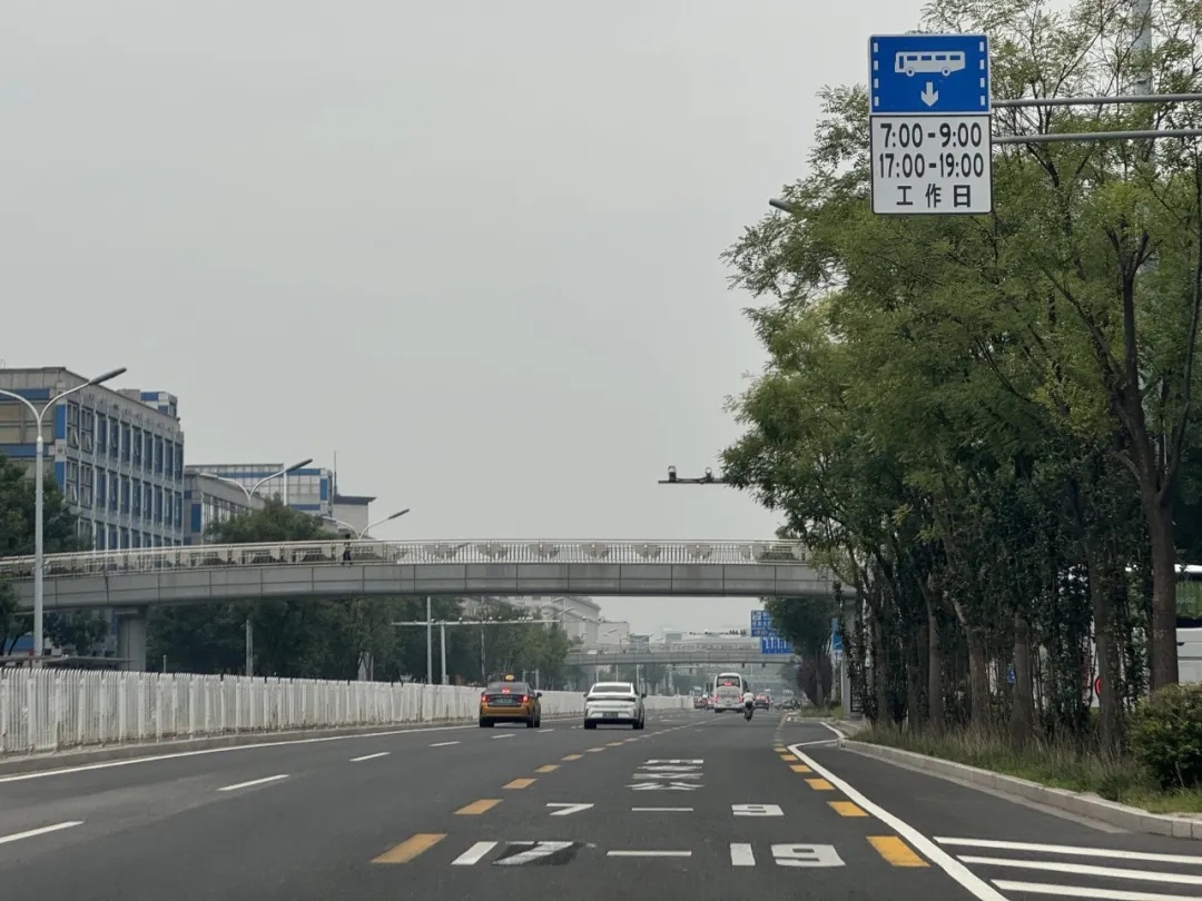今天起,北京三环路以内公交专用道公休日放开 今天起,北京三环路以内公交专用道公休日放开