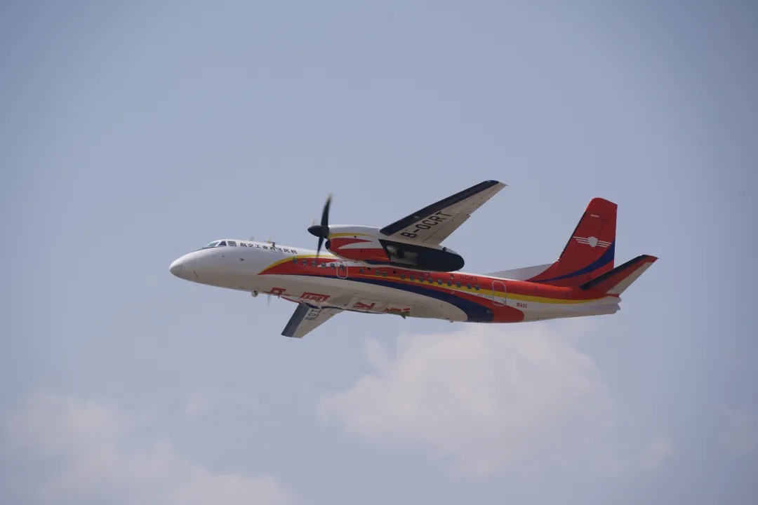 突破核心技术!2架“新舟”60灭火飞机交付列装 突破核心技术!2架“新舟”60灭火飞机交付列装