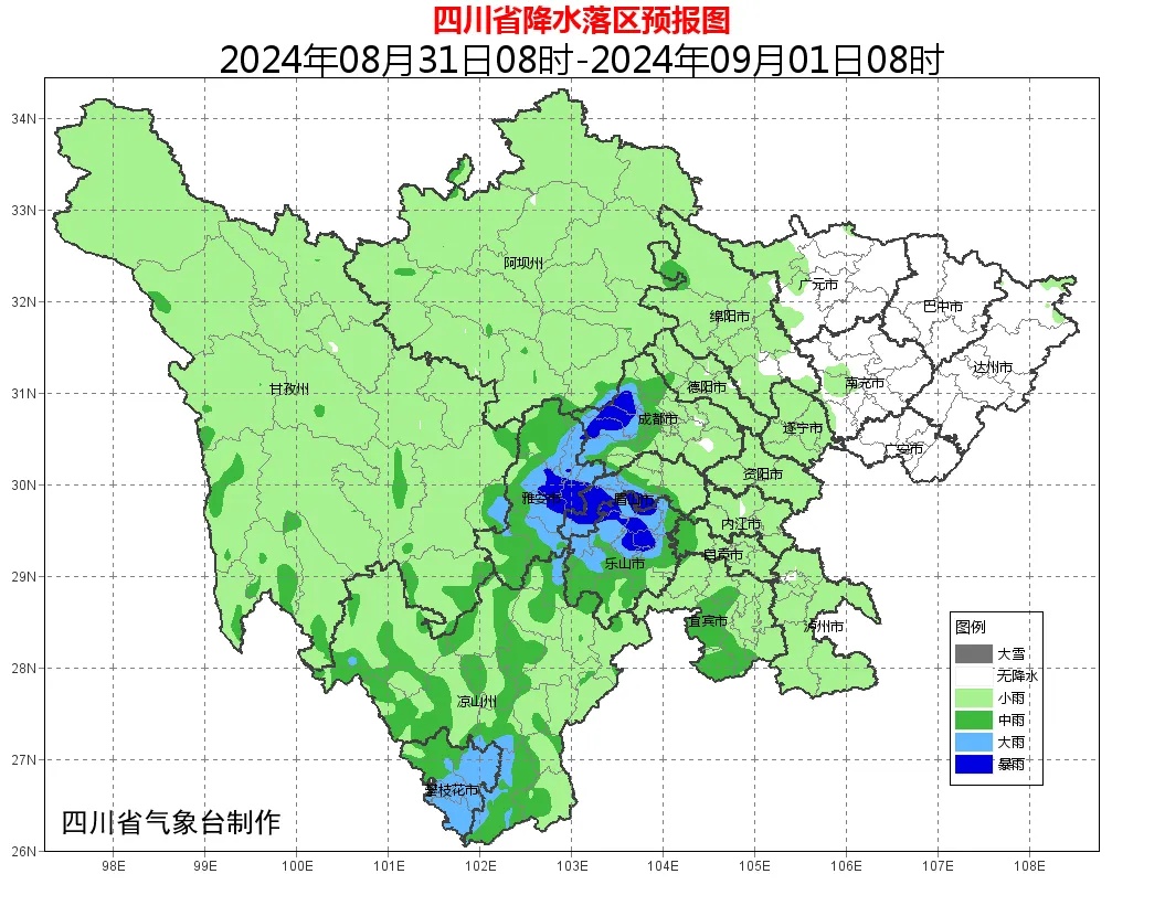 四川要凉快了?别高兴太早…… 四川要凉快了?别高兴太早……