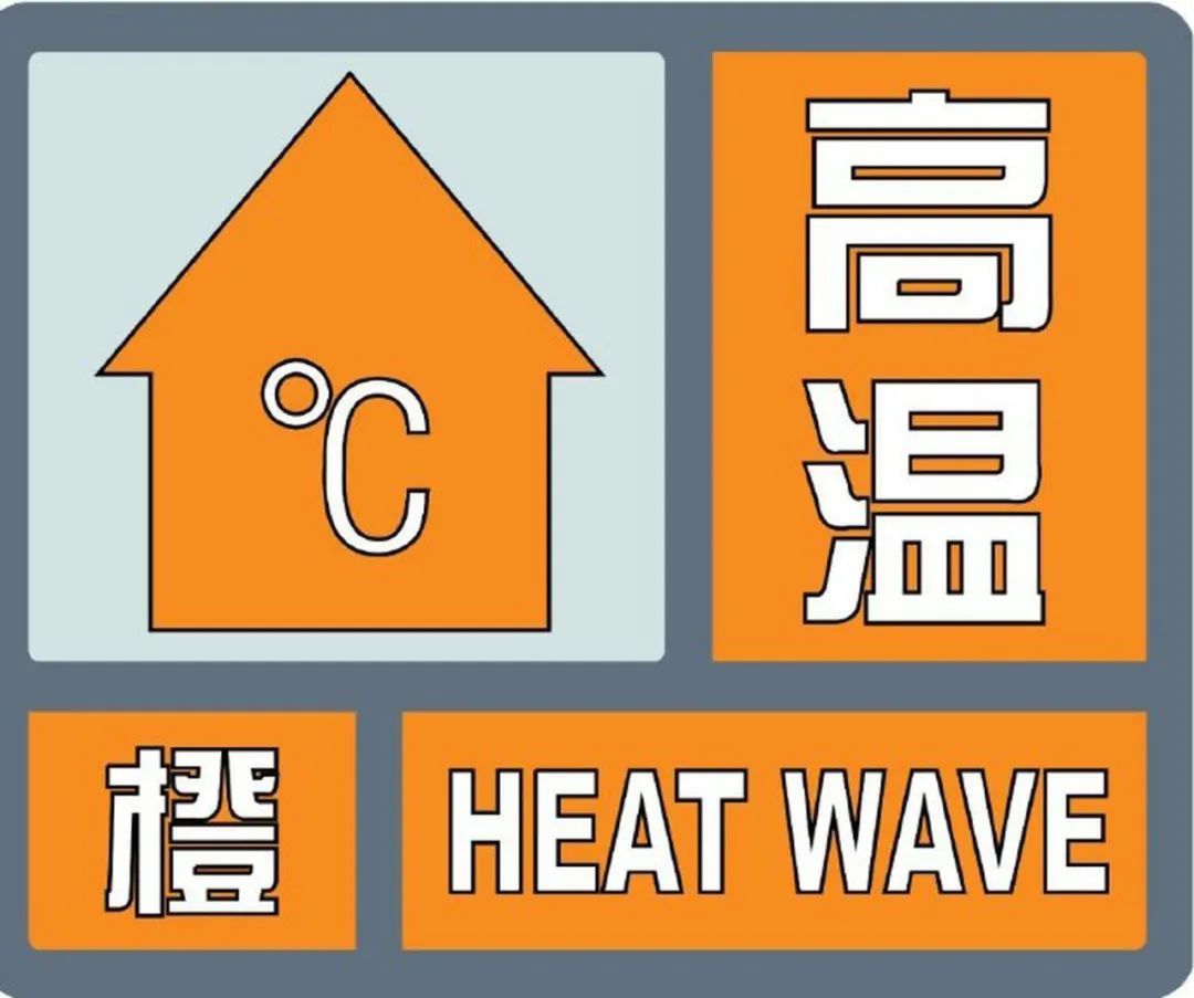 短时强降水、雷暴大风将至！陕西这些地方注意