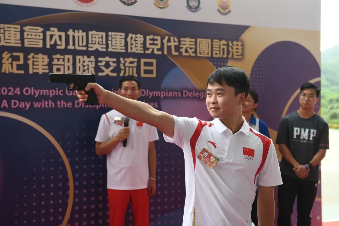 收好,奥运冠军们独家教学“秘籍”来了! 收好,奥运冠军们独家教学“秘籍”来了!