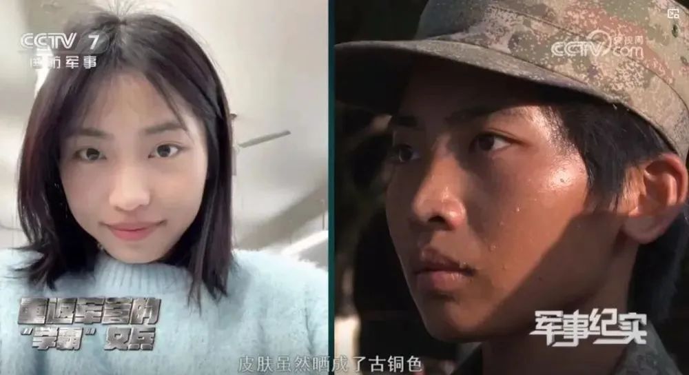 “我知道自己想要什么”！女兵张文旗二次入伍