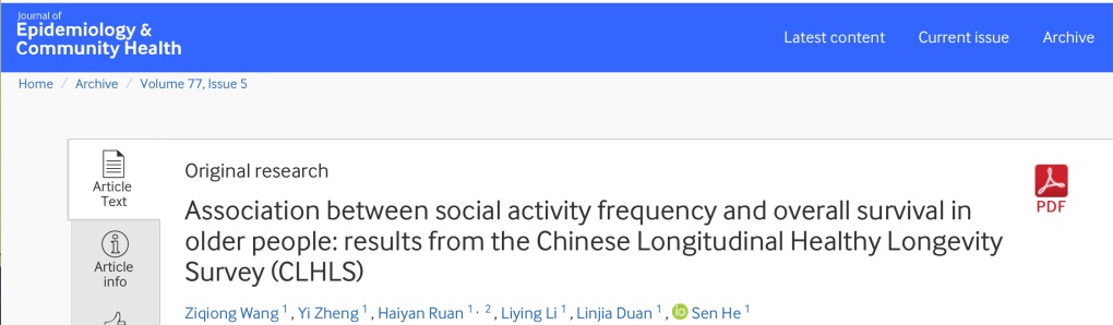 65岁后多做这件事，有助长寿！