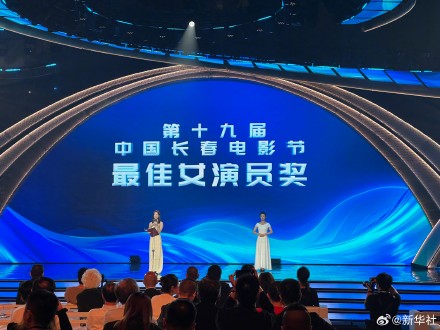 彭昱畅、李庚希获金鹿奖最佳男女演员奖