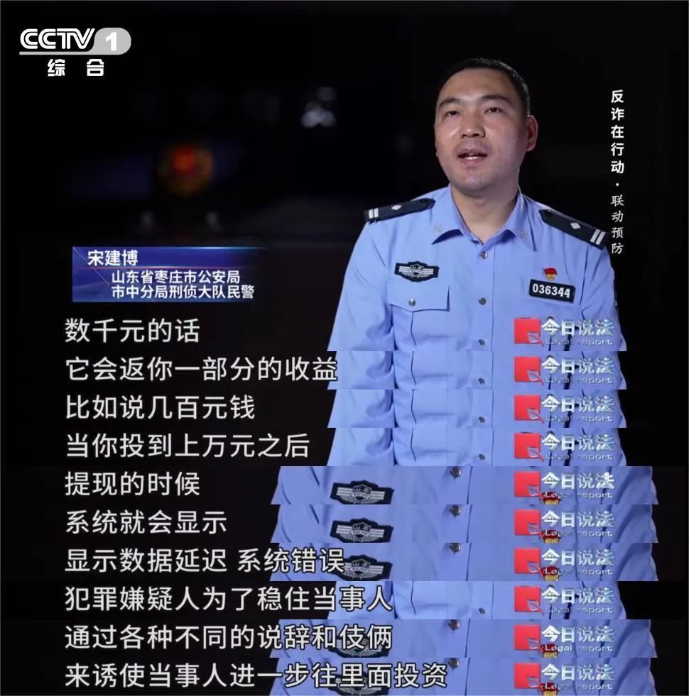 每天有数十万个劝阻电话被打出,如果不接听恐怕损失惨重 每天有数十万个劝阻电话被打出,如果不接听恐怕损失惨重