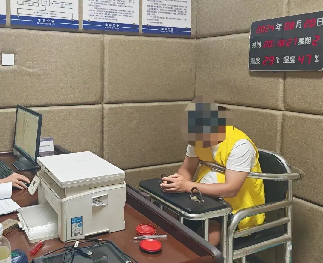 “不嫖娼不洗脚…”小偷坚持写《盗窃日记》，警察直呼第一次见！