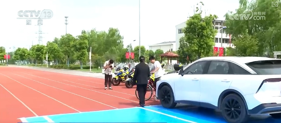 新学期 新面貌!各地“开学第一课”丰富多彩 新学期 新面貌!各地“开学第一课”丰富多彩