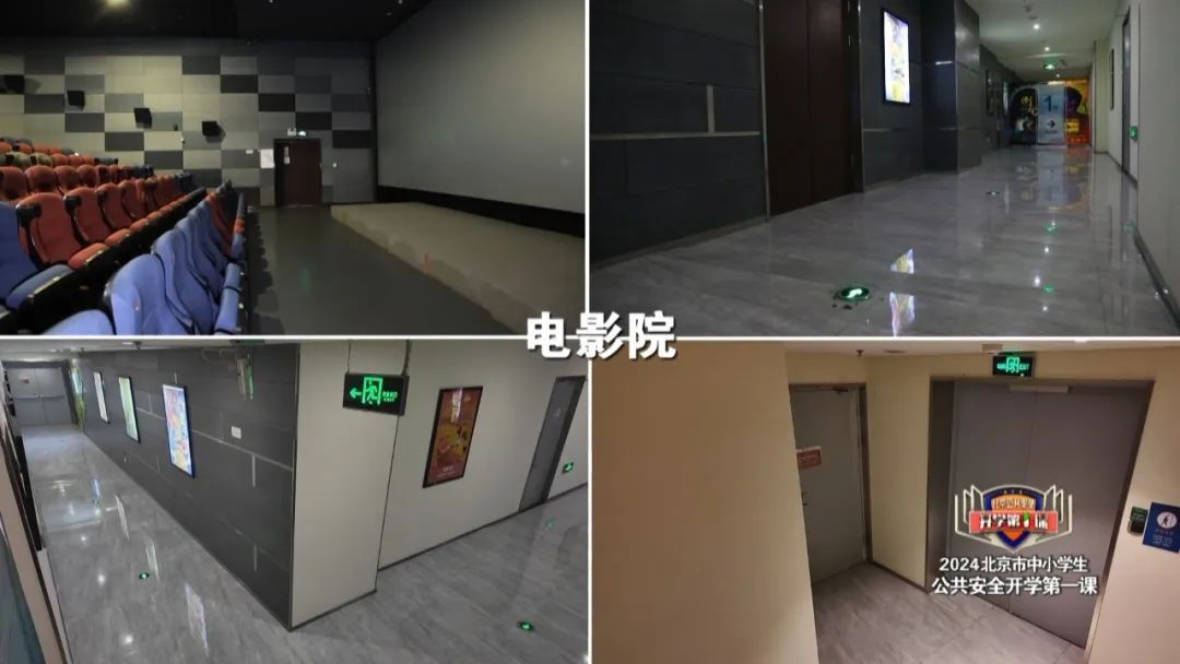 关于火灾逃生，你真的会吗？