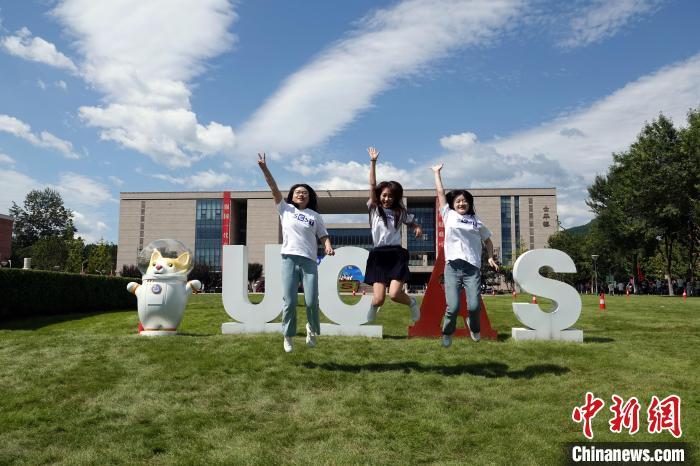 国科大2024级迎来逾两万新生 科教融合培养科技创新人才