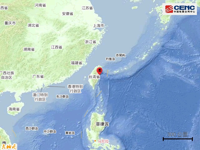 凌晨发生地震！泉州有震感