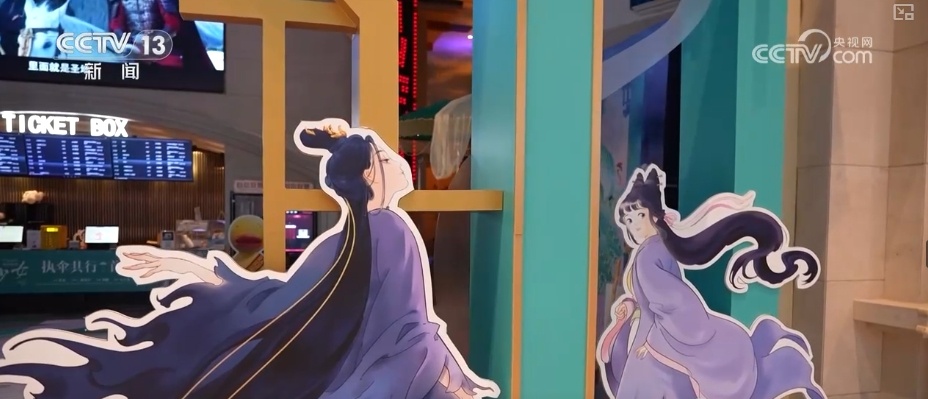 文化中国行 | 非遗与动画奇妙“碰撞”让“西湖之花”跨界绽放 文化中国行 | 非遗与动画奇妙“碰撞”让“西湖之花”跨界绽放