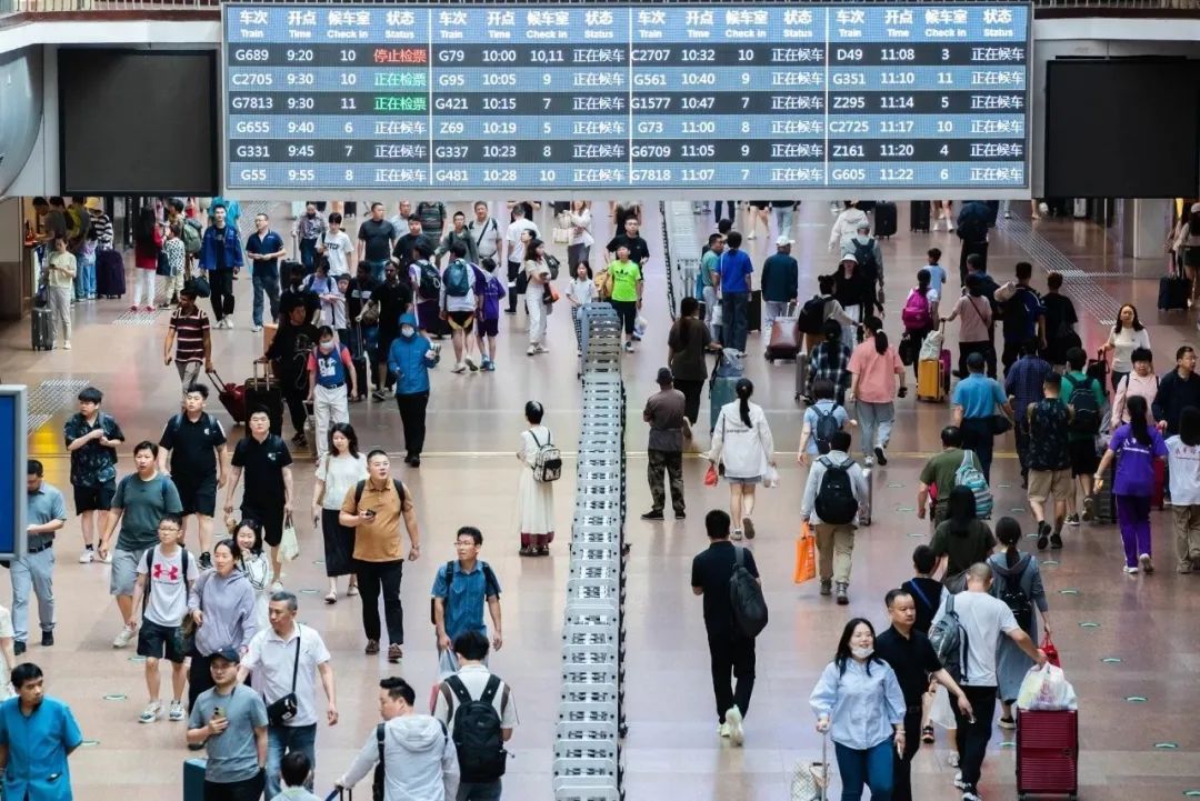 正式公布！车票改签、学生优惠票等最新规定→