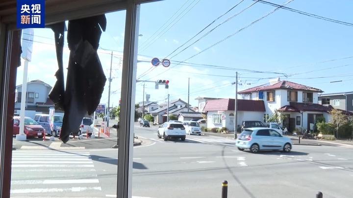 日本宫崎市大量房屋遭台风袭击损坏 居民生活受影响 日本宫崎市大量房屋遭台风袭击损坏 居民生活受影响