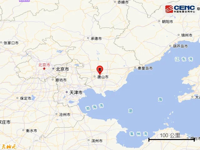 清晨突发！两地发生不同等级地震