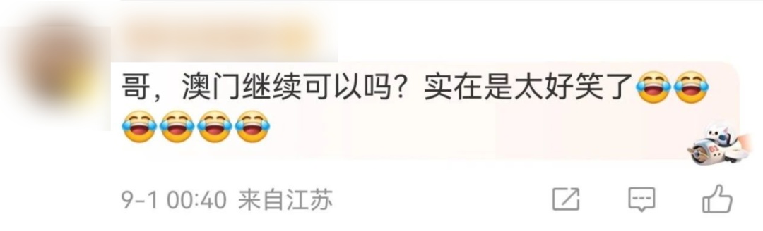 “盛李豪在全网打了一天羽毛球”后,被全红婵、谢思埸“点名” “盛李豪在全网打了一天羽毛球”后,被全红婵、谢思埸“点名”