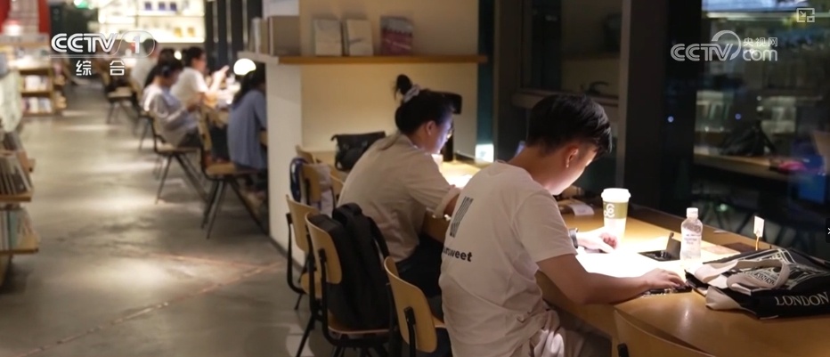 “旅游+”“燃动”“书香”“变迁”……透过关键词看这个暑期“新”意浓 “旅游+”“燃动”“书香”“变迁”……透过关键词看这个暑期“新”意浓