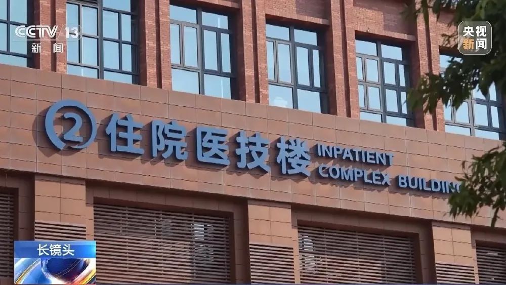 “救”要帮到底——重庆医生休假途中救下遭遇车祸的一家三口 “救”要帮到底——重庆医生休假途中救下遭遇车祸的一家三口