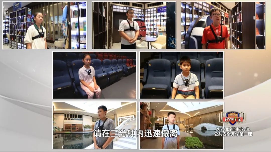 关于火灾逃生，你真的会吗？