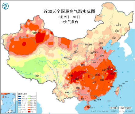 这个8月有多热?近三分之二省份8月史上前三热 这个8月有多热?近三分之二省份8月史上前三热