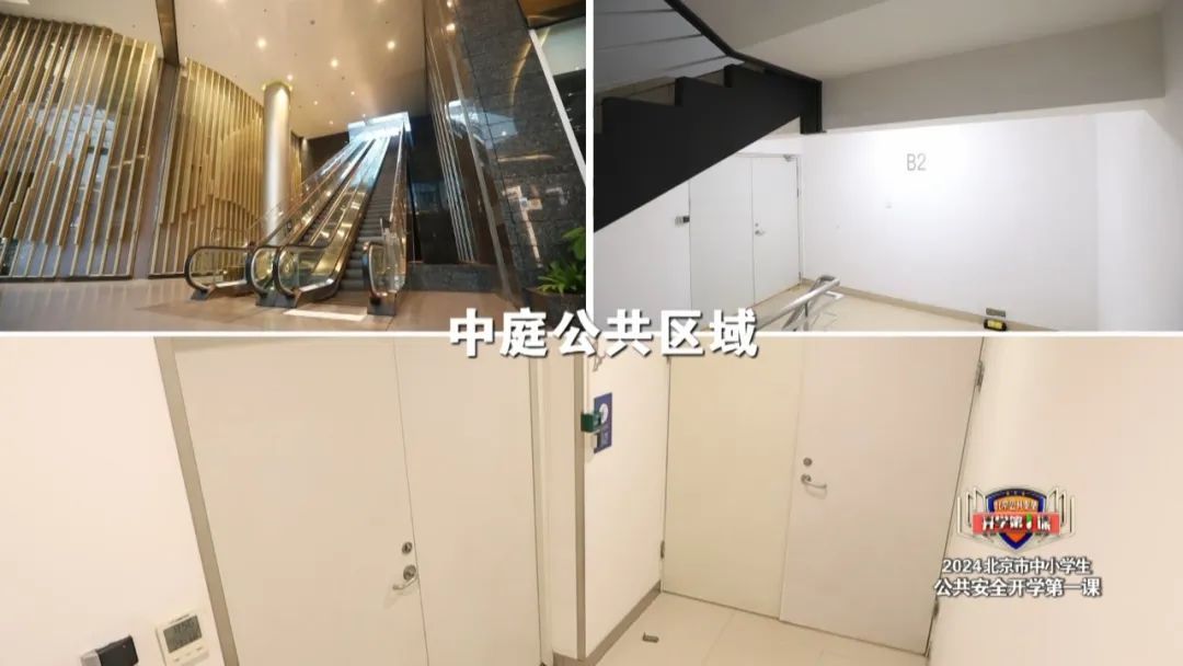 关于火灾逃生，你真的会吗？