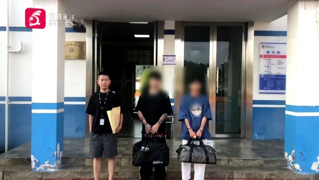 全国各地装“孙子”，每次赚1000元？这两个人栽了！详情披露