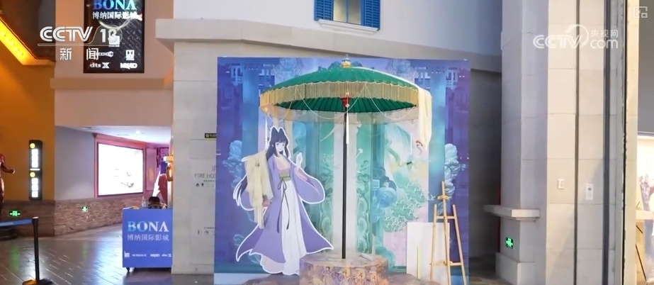 文化中国行 | 非遗与动画奇妙“碰撞”让“西湖之花”跨界绽放 文化中国行 | 非遗与动画奇妙“碰撞”让“西湖之花”跨界绽放