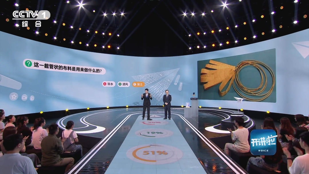 一宿舍出了三个院士,校长揭秘“学霸宿舍”养成记 一宿舍出了三个院士,校长揭秘“学霸宿舍”养成记