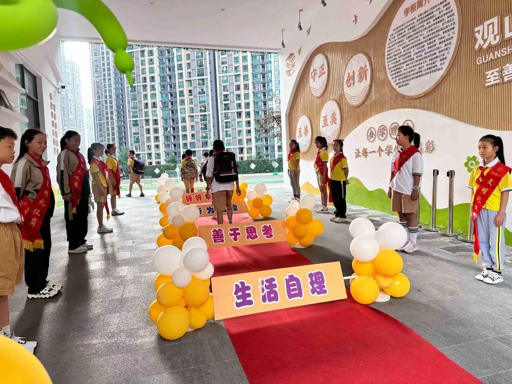 你好 新学期！直击贵阳开学报到第一天