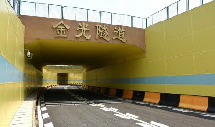 广州番禺金光隧道正式通车 广州番禺金光隧道正式通车