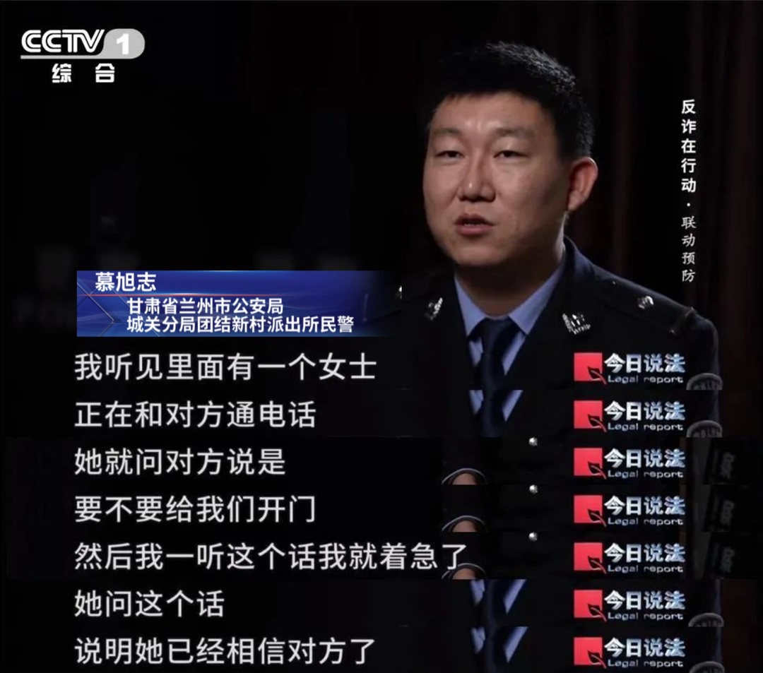 每天有数十万个劝阻电话被打出,如果不接听恐怕损失惨重 每天有数十万个劝阻电话被打出,如果不接听恐怕损失惨重