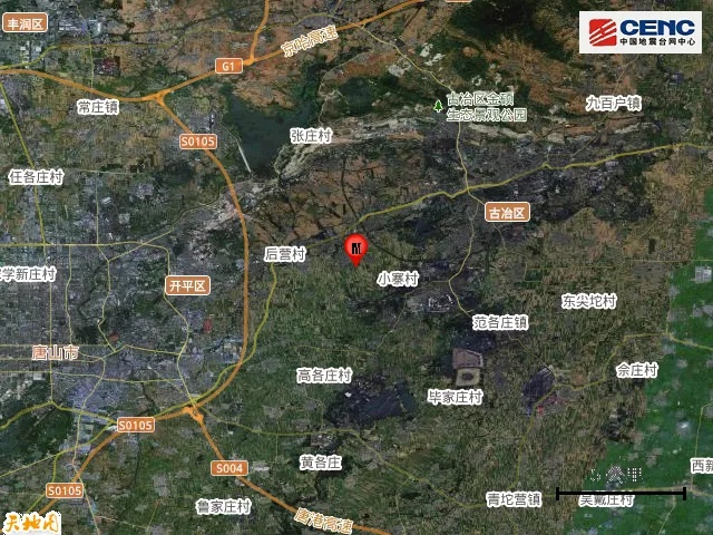 清晨突发！两地发生不同等级地震