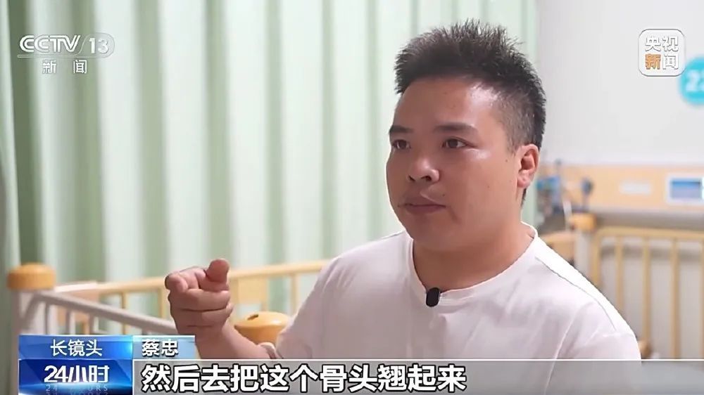 “救”要帮到底——重庆医生休假途中救下遭遇车祸的一家三口 “救”要帮到底——重庆医生休假途中救下遭遇车祸的一家三口