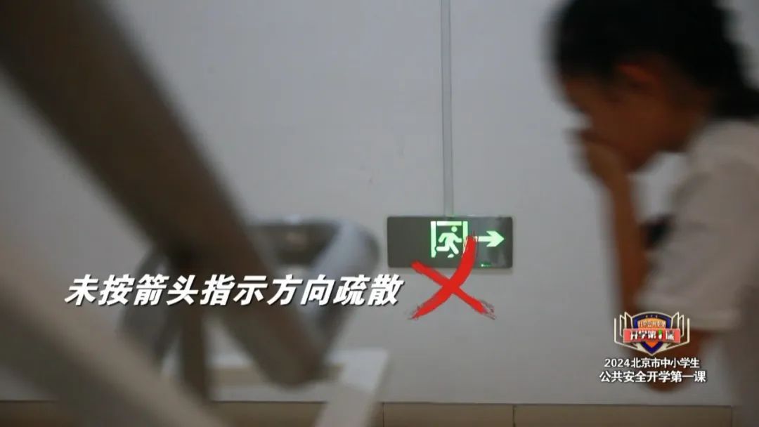 关于火灾逃生，你真的会吗？