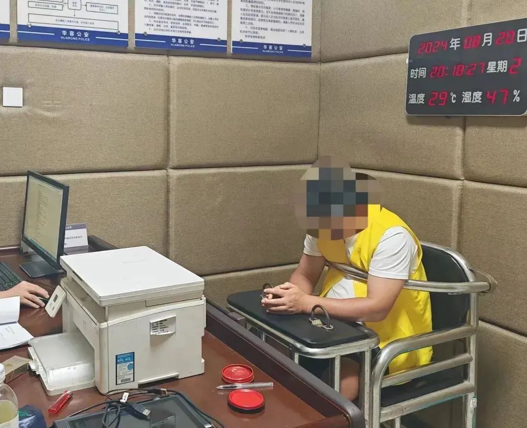 “31号休息了，1号多搞点”，小偷坚持写“盗窃日记”，警方：第一次见