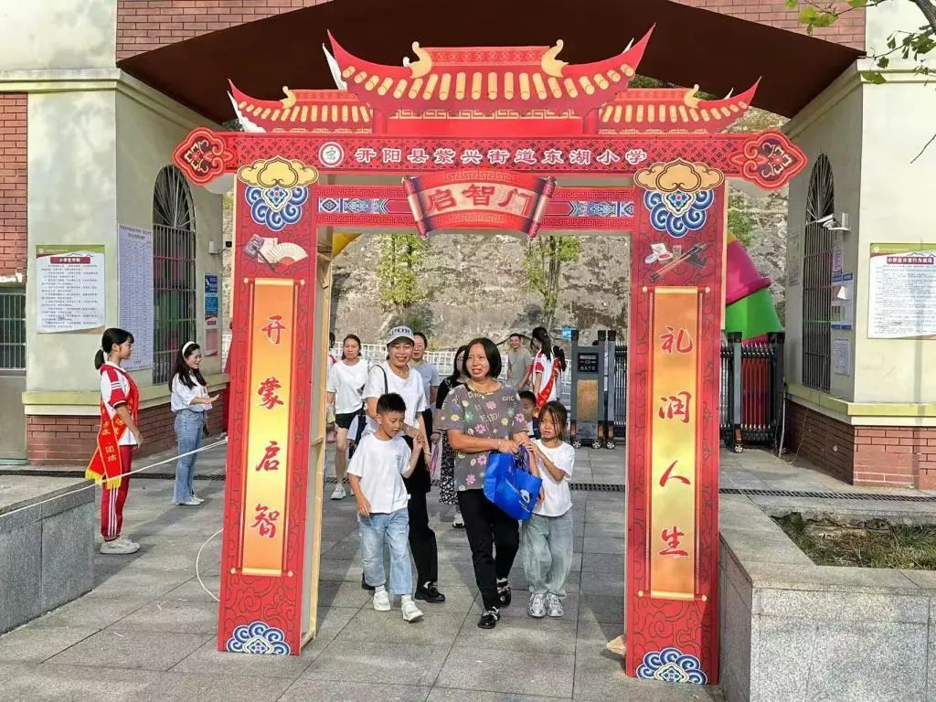 你好 新学期！直击贵阳开学报到第一天