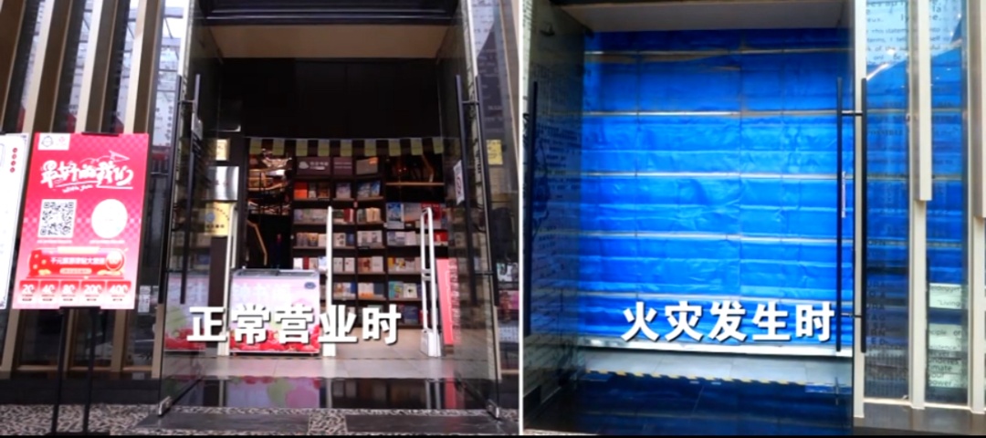 关于火灾逃生，你真的会吗？