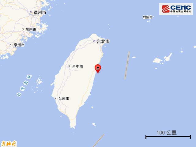 台湾突发地震！厦门、福州、泉州有震感